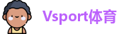 Vsport体育